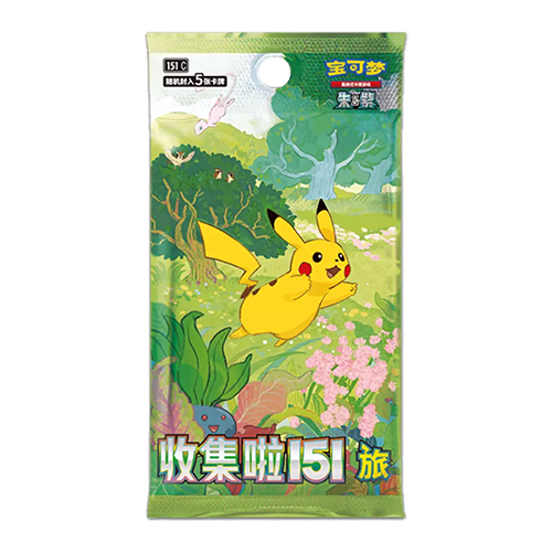 Booster 151 - Chinois