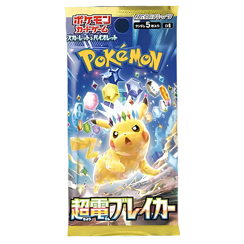 Booster SV8 Japonais