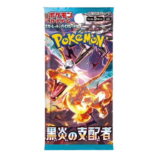 Booster SV3 Japonais