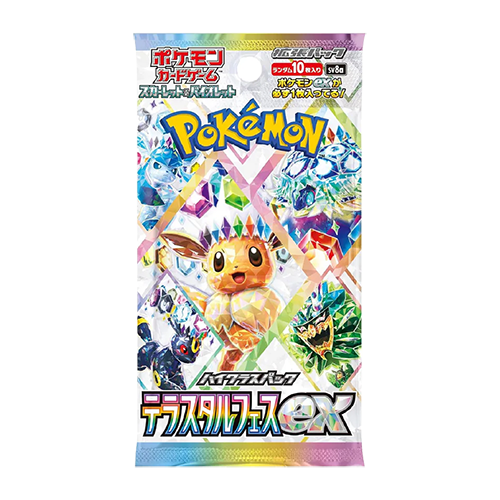 Booster SV8A Japonais